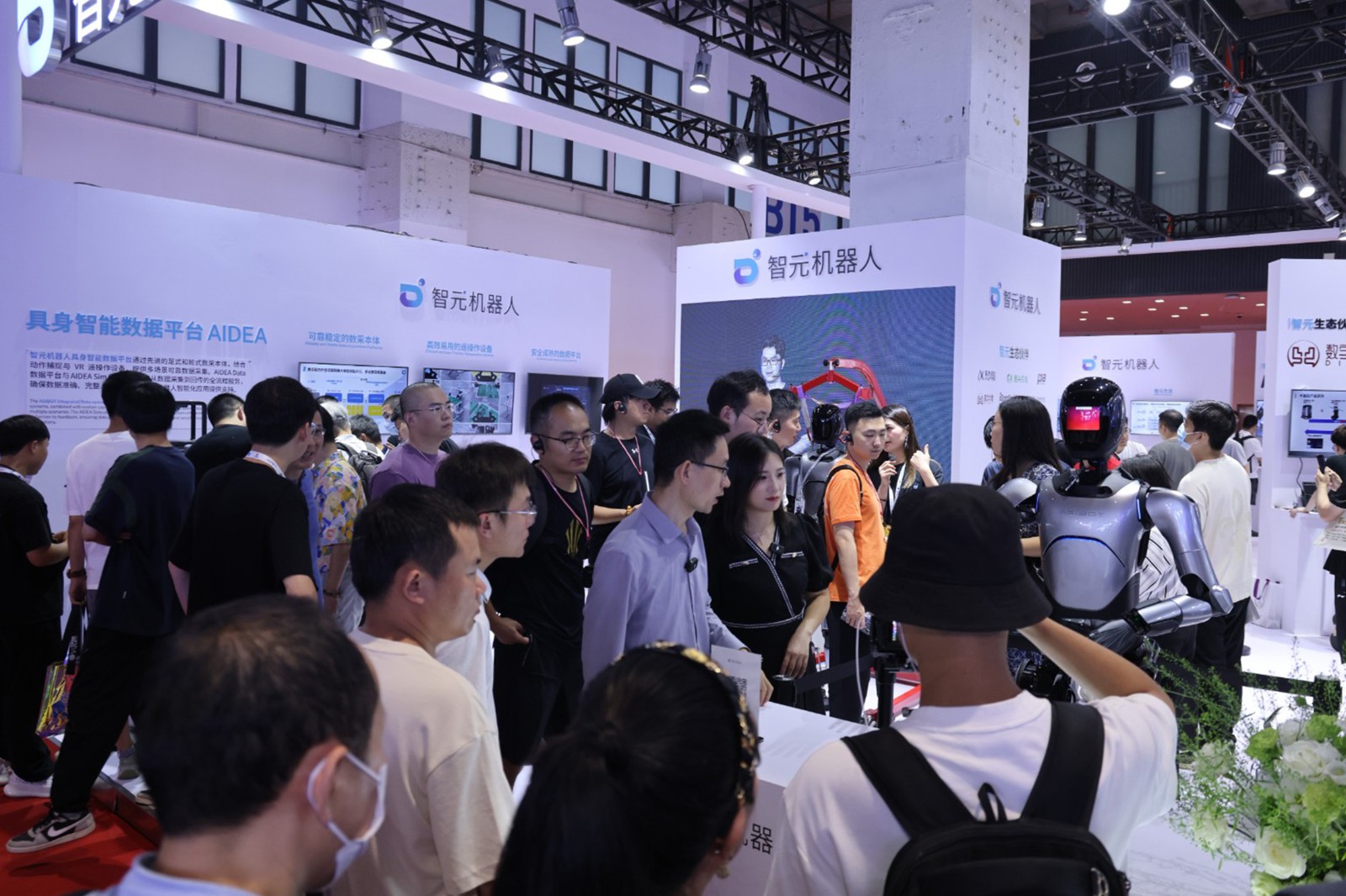 银河集团(galaxy)机器人亮相世界机器人大会WRC