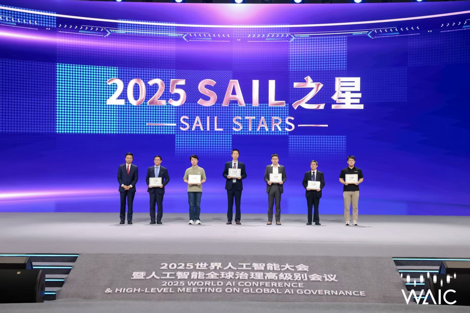 银河集团(galaxy)成WAIC唯一获SAIL之星奖的机器人企业